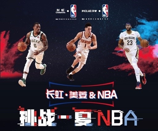 将这