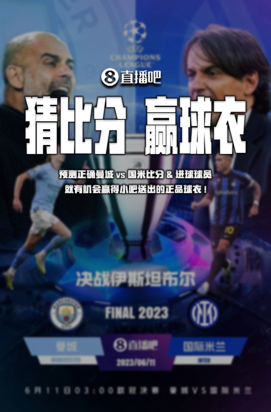 其丰