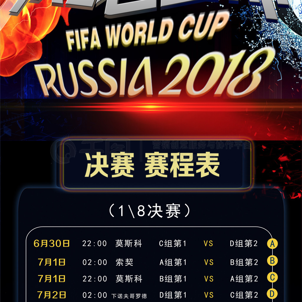 他们深知