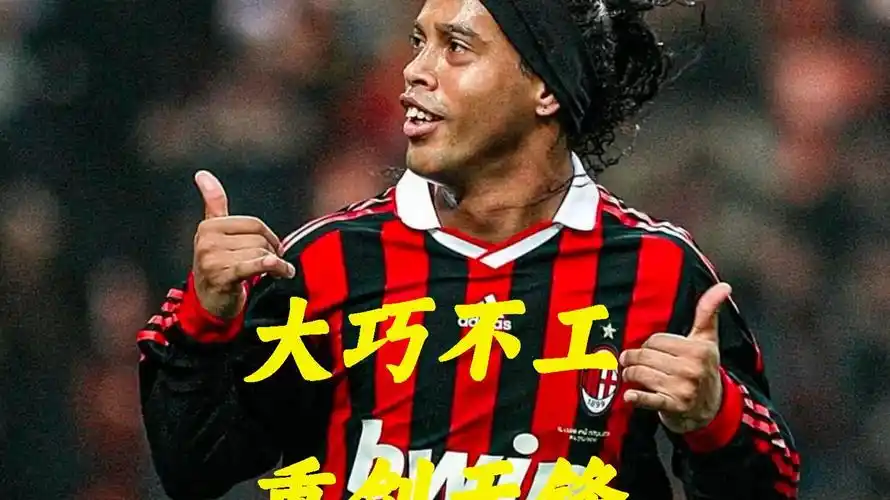 提供了信心